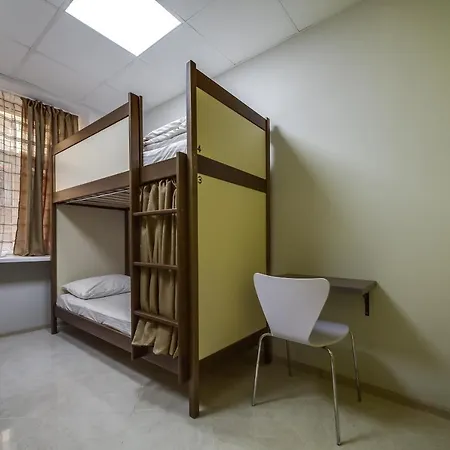 Ostriv Hostel *